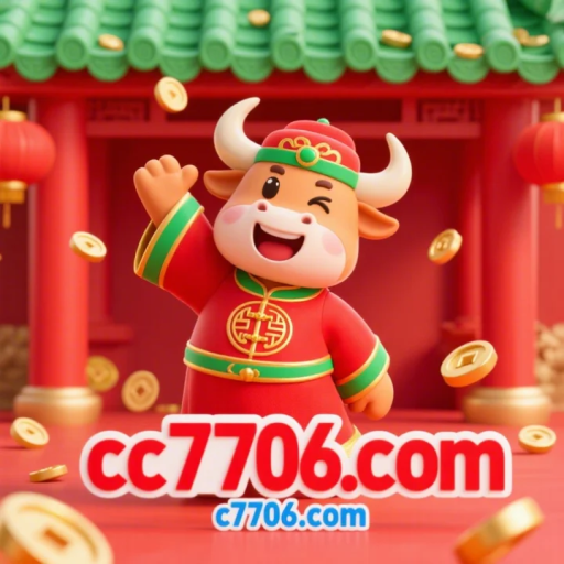 c7706.com